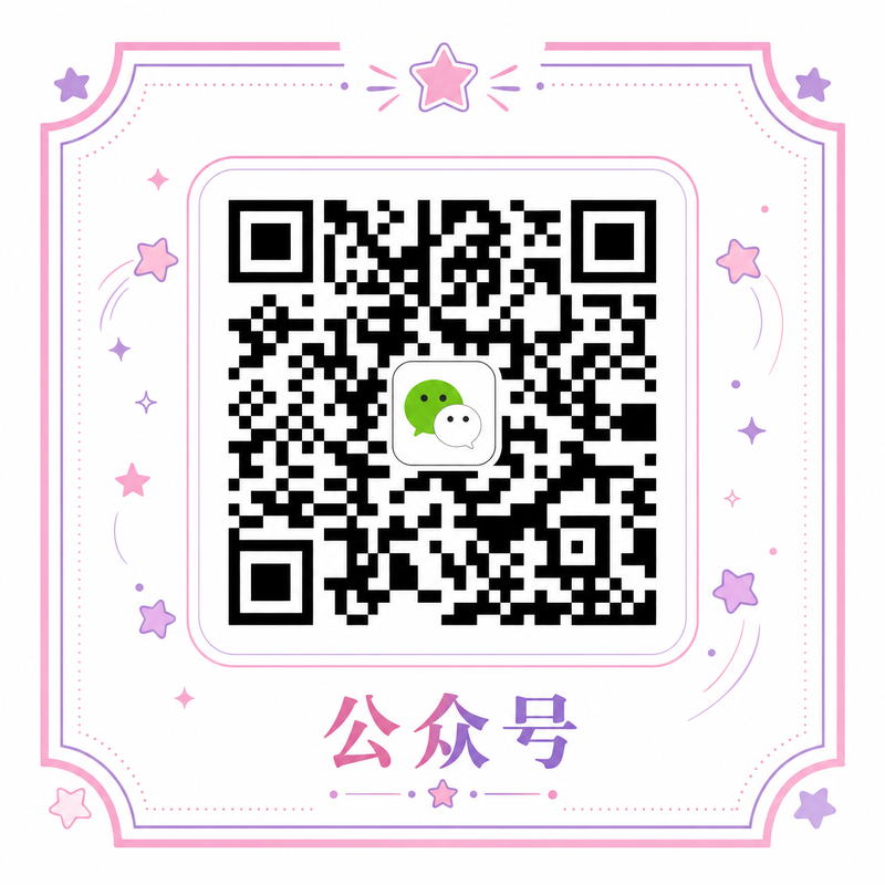 蜜芽官方微信